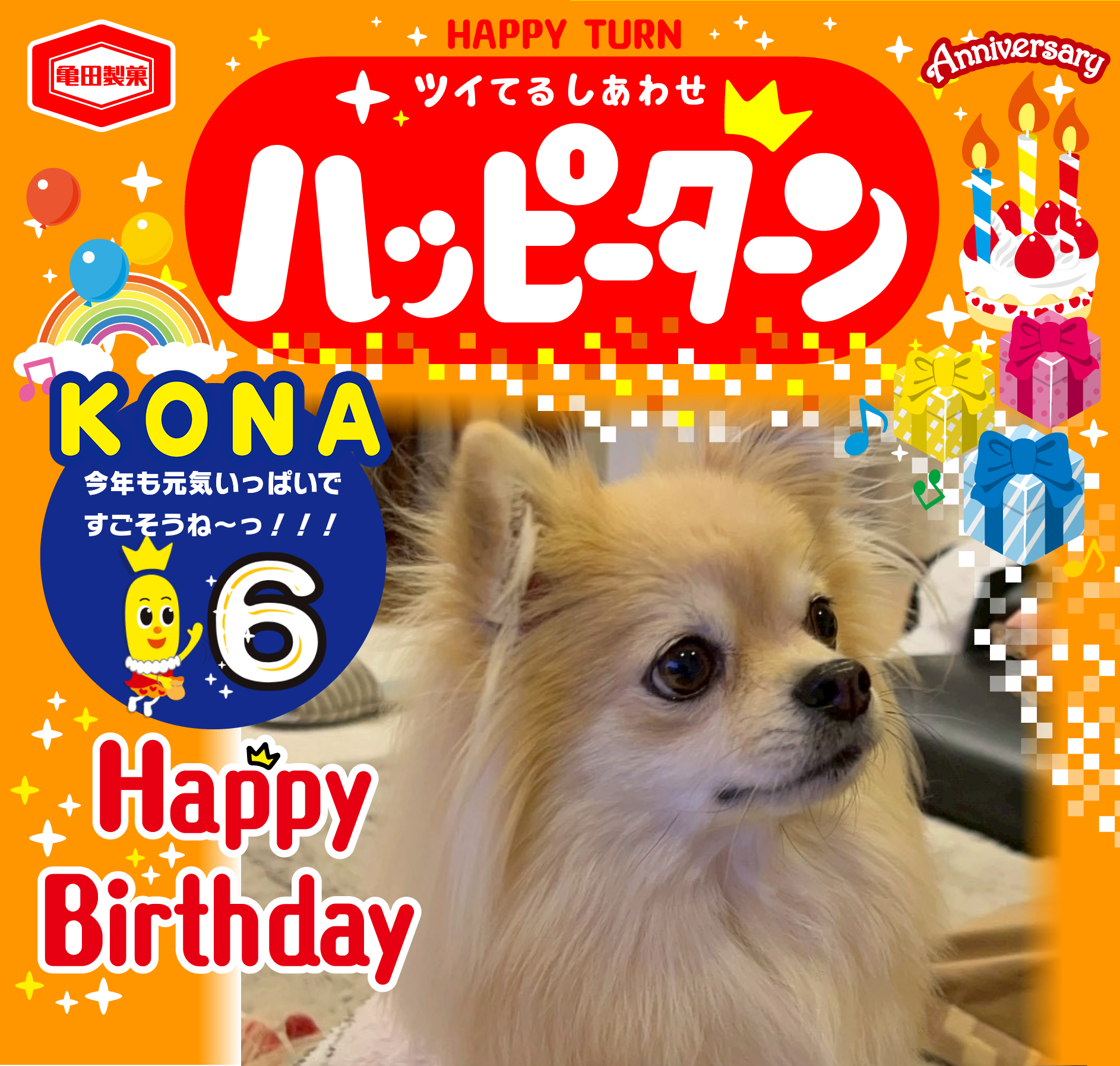KONA