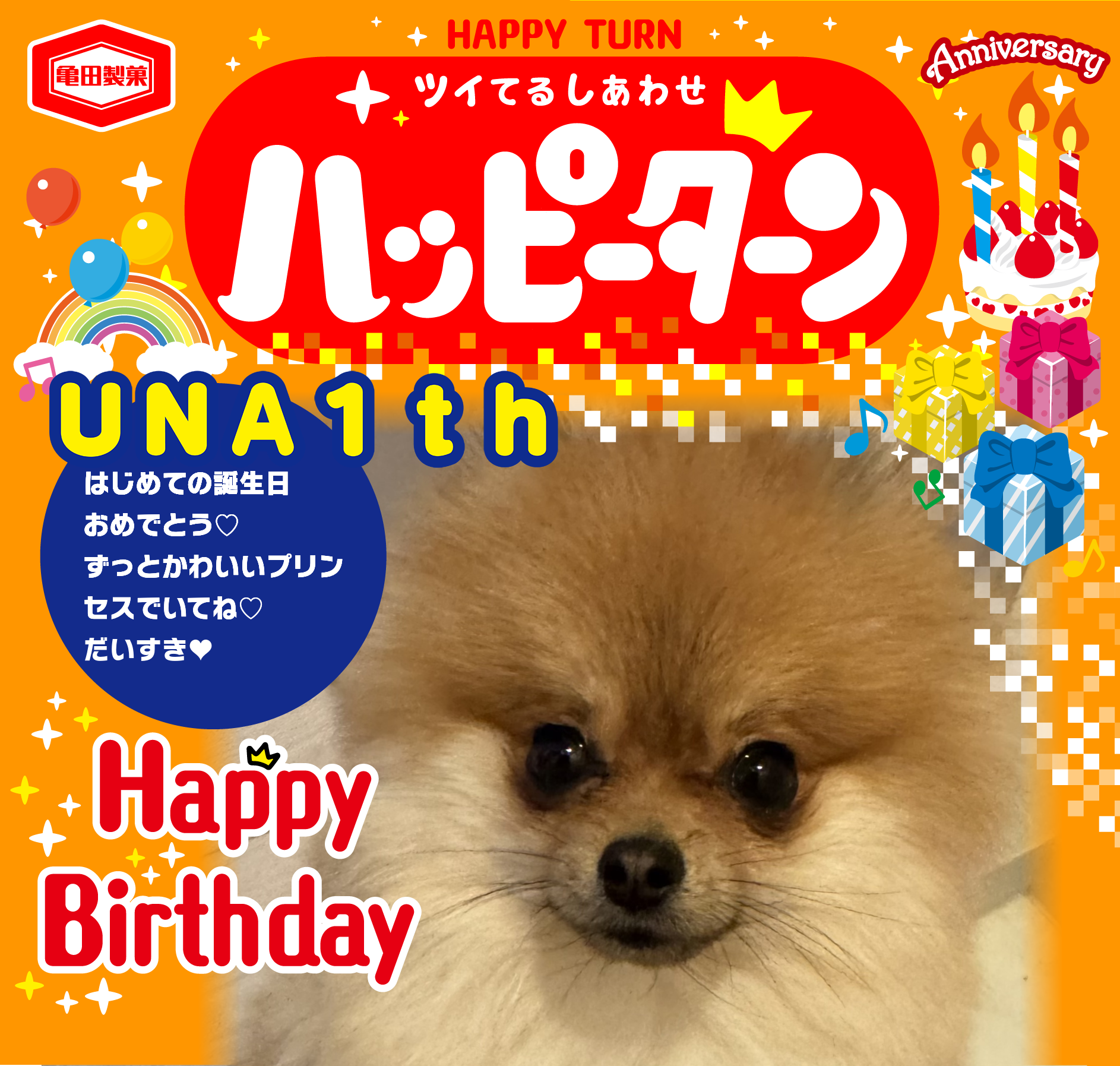 UNA1th
