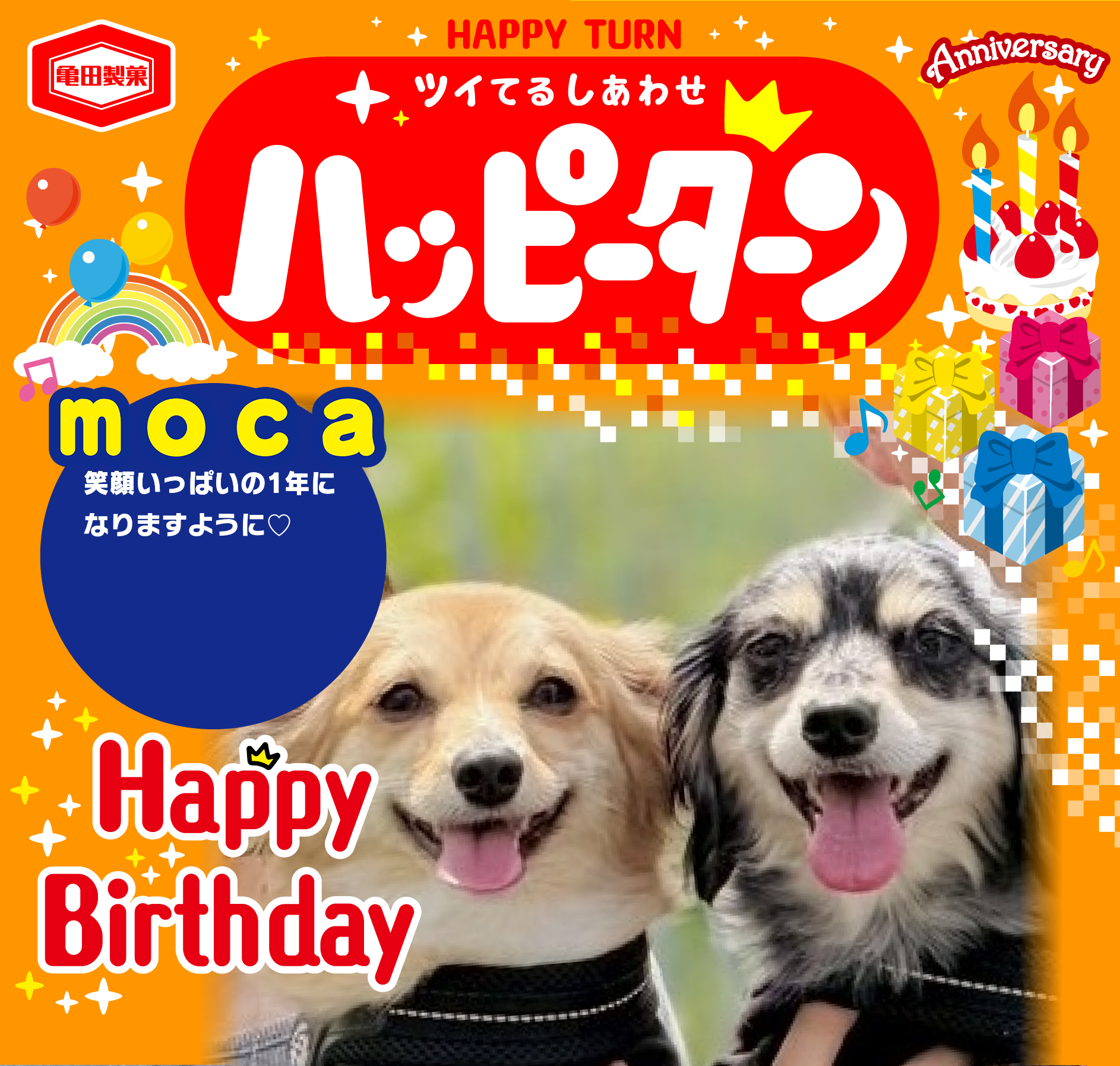 moca
