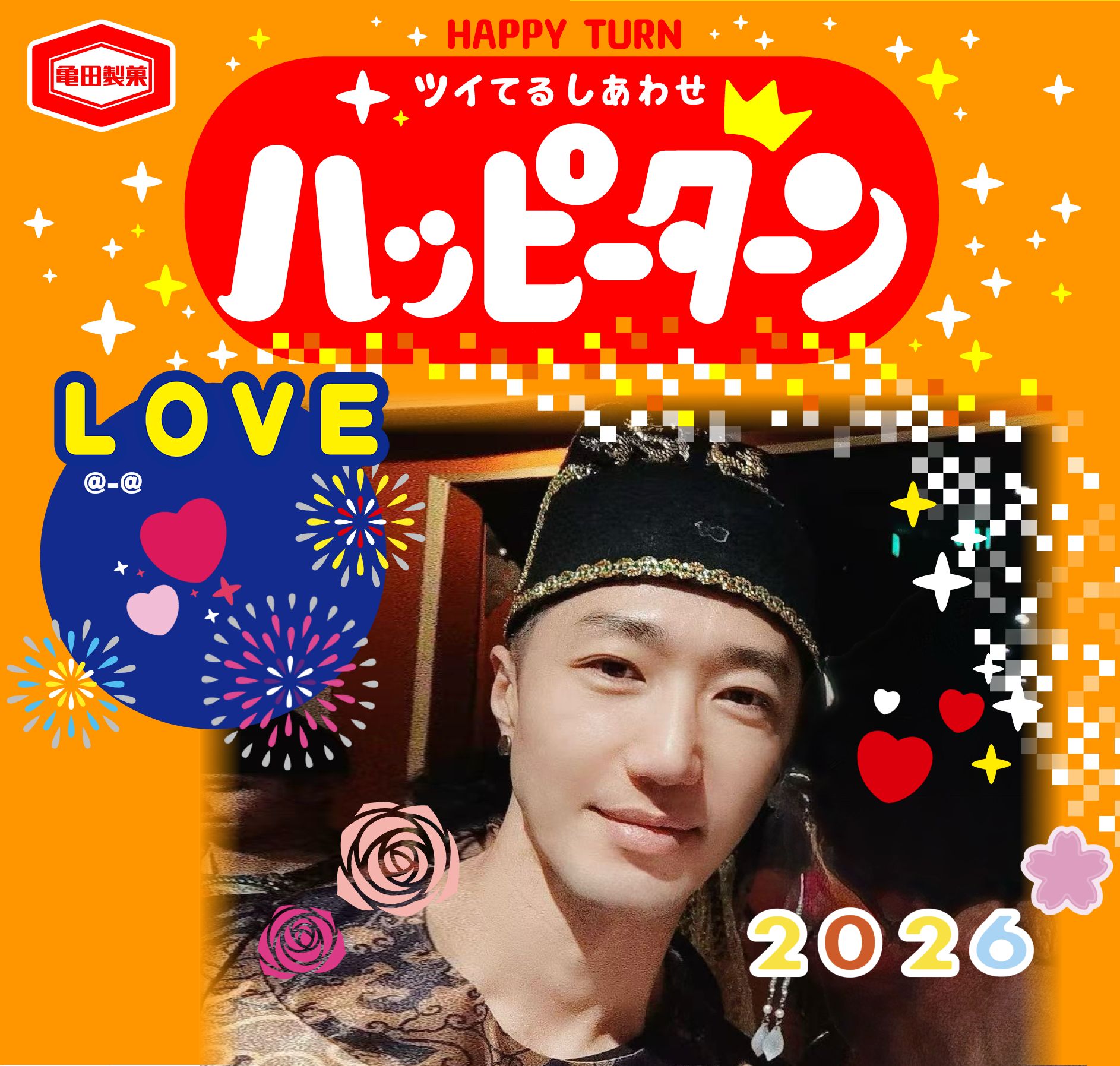 LOVE